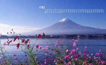 10月班主任工作总结7篇