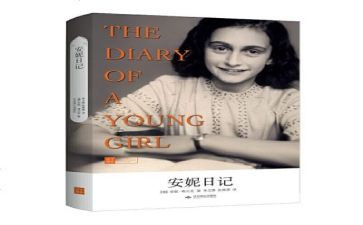 119消防宣传讲话稿7篇