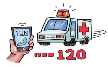对120急救心得体会5篇