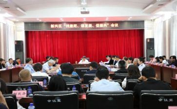 党的18大心得体会精选8篇