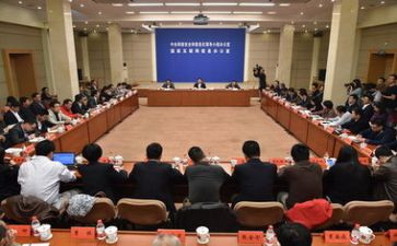 18大廉洁心得体会通用5篇