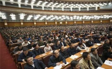 个人学习19大心得体会5篇