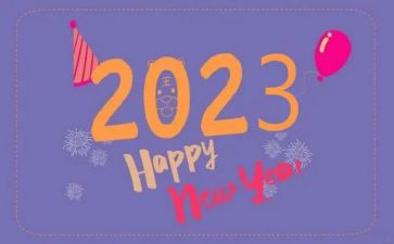 2023秋季幼师工作计划8篇