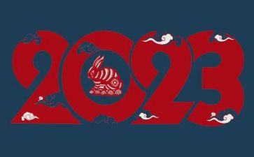 党员笔记心得体会20231200字5篇