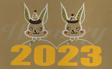 2023年幼儿园配班工作计划7篇