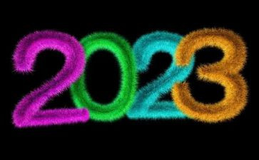 2023每周工作计划7篇
