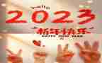 2023年五四青年节演讲稿范文5篇