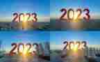 2023年帮扶队工作计划最新6篇