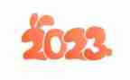 2023年帮扶队工作计划5篇