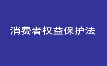 315电器活动方案5篇