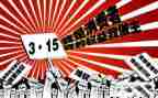 315营销工作总结模板6篇