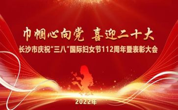 38珠宝促销活动方案优质5篇