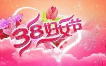 38珠宝促销活动方案8篇