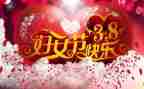38爬山活动方案优秀6篇