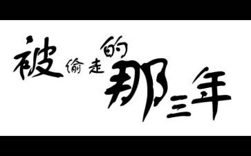2023年档案科工作总结7篇