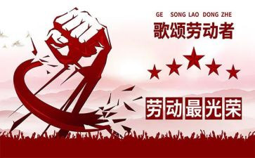 510廉洁文化心得体会7篇