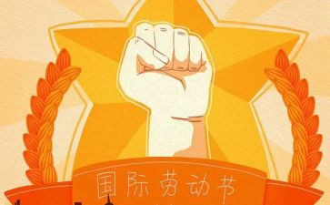 512护士节活动方案策划最新7篇