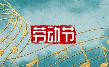 512护士节演讲稿800字6篇