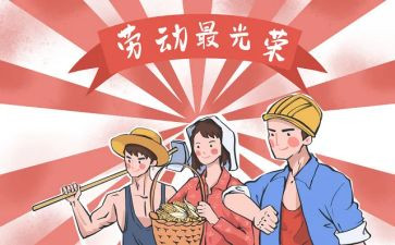 51安全工作总结优质7篇