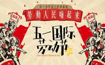 512优秀护士演讲稿3分钟6篇