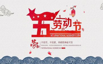 512护士节活动方案策划精选8篇