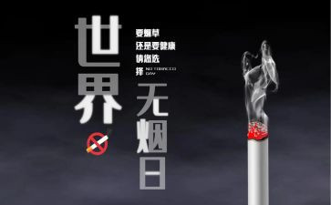531培训心得体会范文参考8篇