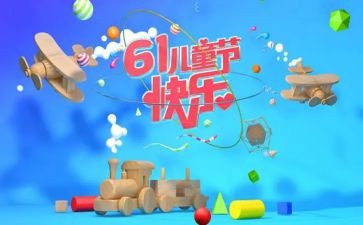 618服装店活动方案模板8篇