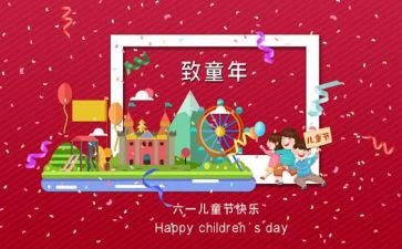 610述职述廉报告优秀8篇