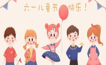 61幼儿园活动总结通用8篇