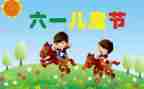 361导购员工作总结模板6篇