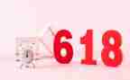 618活动总结心得参考8篇