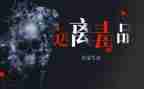 普法626工作总结最新7篇