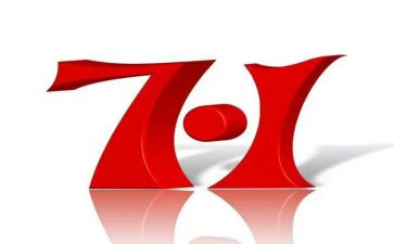 71宣讲心得8篇