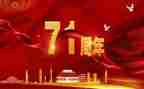 学校710工作总结参考8篇