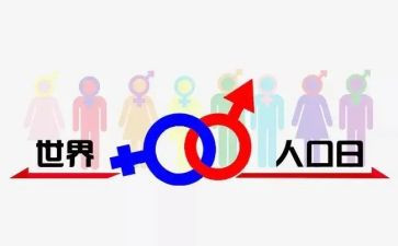 去711矿的心得体会通用6篇
