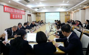 79讲话精神心得体会优秀8篇