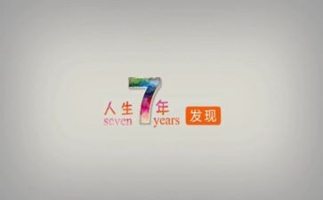 17年度教师工作总结范文模板8篇