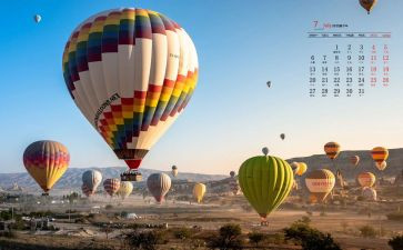 7月份工作总结范文6篇