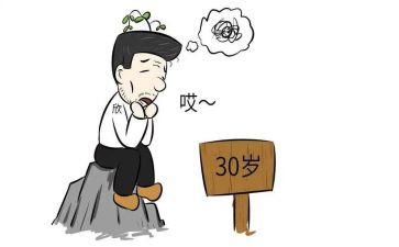 80后民警工作总结最新8篇