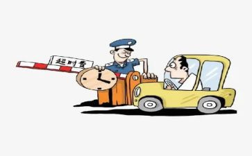 80后民警工作总结优秀7篇