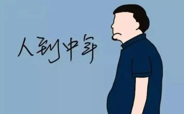 80后民警工作总结7篇