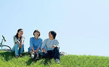 90后爱情的演讲稿7篇