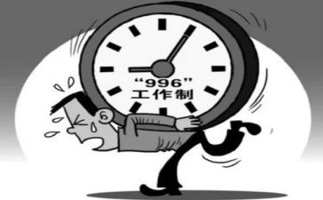 996作文800字6篇