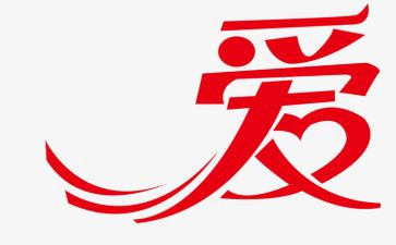 我爱我的祖国演讲稿3分钟8篇