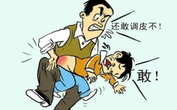 挨打类作文5篇