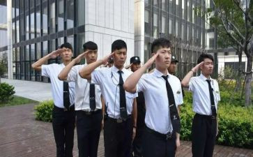 安保工作总结2023精选8篇