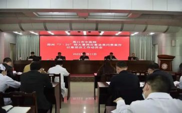 以案明纪以案为鉴以案促改警示教育心得体会6篇