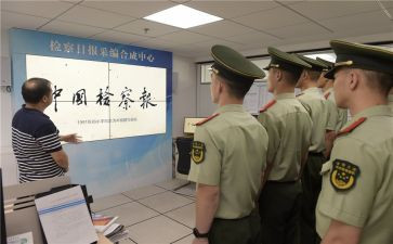 档案管理年度工作计划8篇