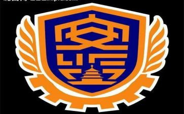安监局安全生产年工作总结7篇