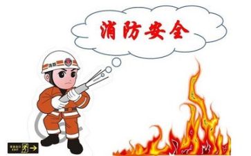 安全类讲话稿优质5篇